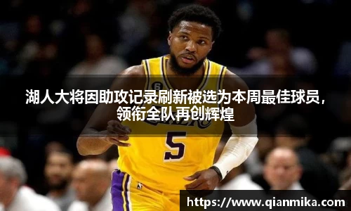 必一运动b-sports平台
