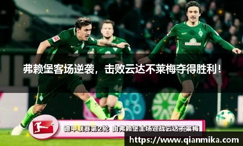 必一运动b-sports