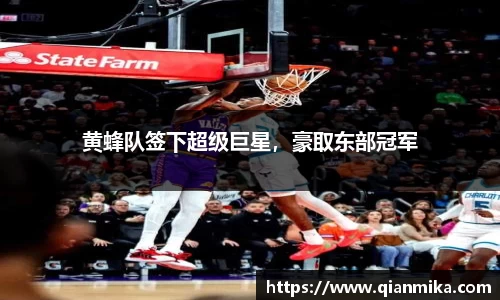 必一运动b-sports官方网站