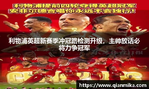 必一运动b-sports