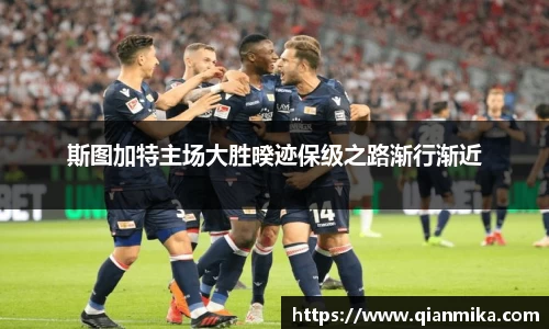 必一运动b-sports