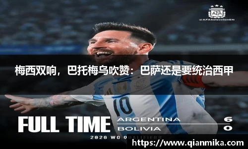 必一运动b-sports官方网站