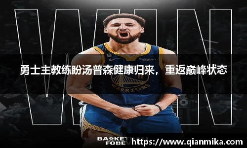 必一运动b-sports