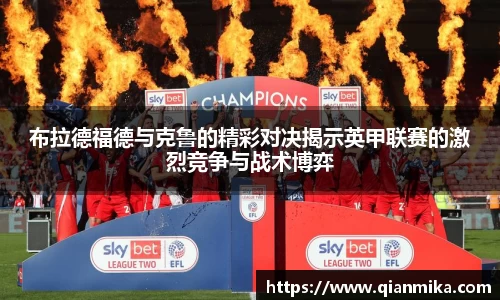 必一运动b-sports官网