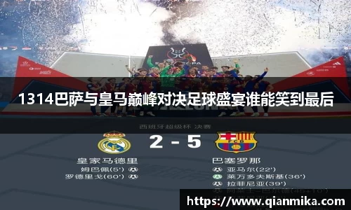 必一运动b-sports官方网站