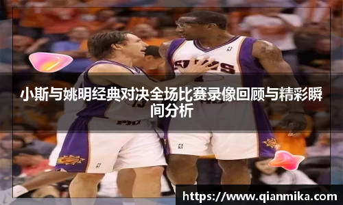 必一运动b-sports官网