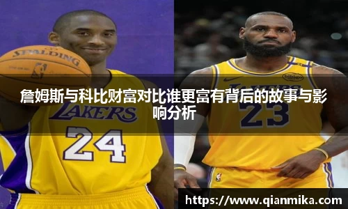 必一运动b-sports官网