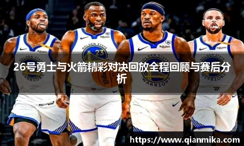 必一运动b-sports平台