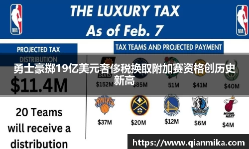必一运动b-sports官网