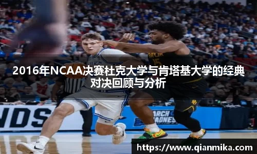 必一运动b-sports官方网站