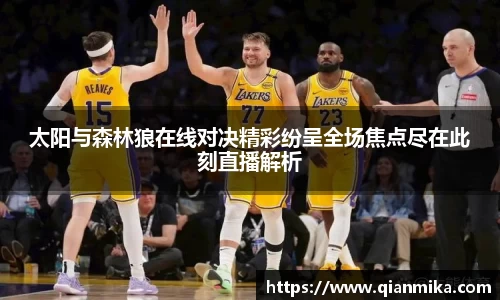 必一运动b-sports平台