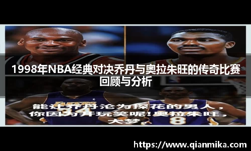 必一运动b-sports平台