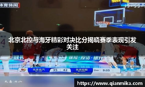 必一运动b-sports