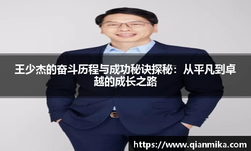 必一运动b-sports