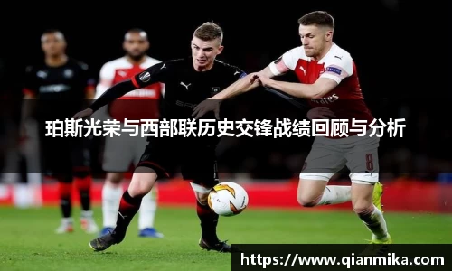 必一运动b-sports平台