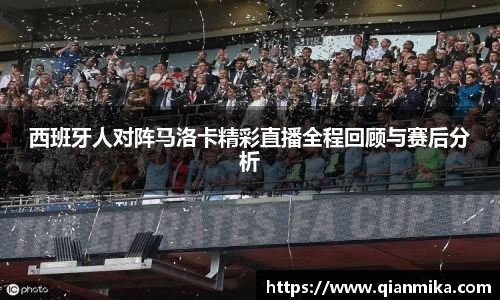 必一运动b-sports平台