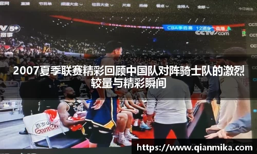 必一运动b-sports官方网站