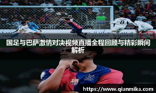 必一运动b-sports平台