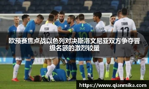 必一运动b-sports官方网站