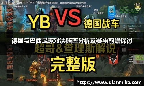 必一运动b-sports平台