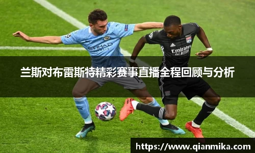 必一运动b-sports