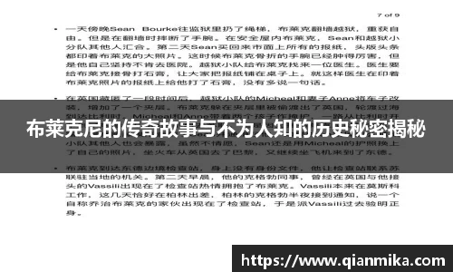 必一运动b-sports官方网站