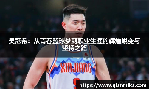 必一运动b-sports官方网站