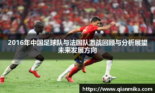 必一运动b-sports官网