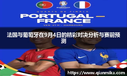 必一运动b-sports官网