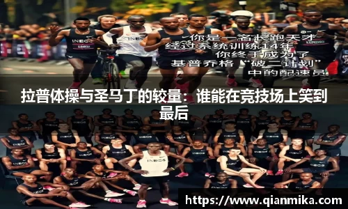 必一运动b-sports平台