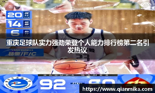 必一运动b-sports官网