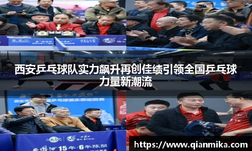 必一运动b-sports