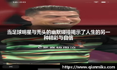 必一运动b-sports平台