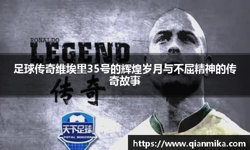 必一运动b-sports官网