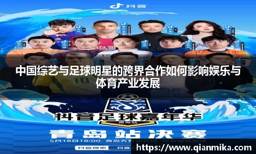 必一运动b-sports平台