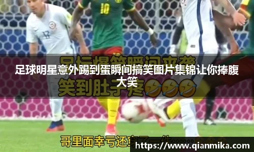 必一运动b-sports官网