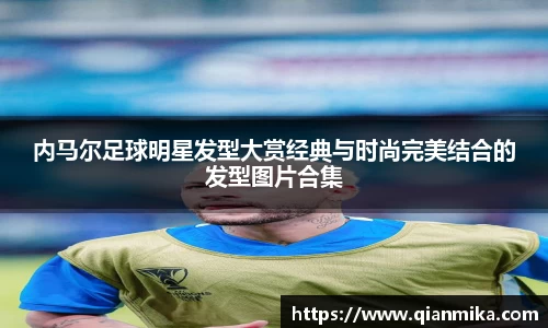 必一运动b-sports官网