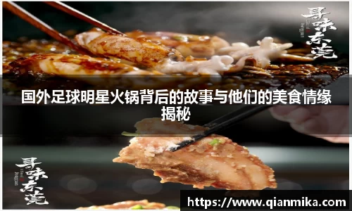 必一运动b-sports