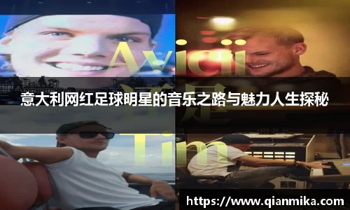 必一运动b-sports官网