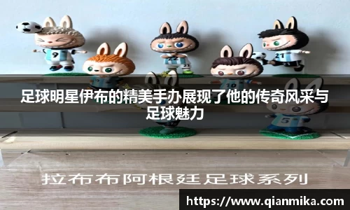 必一运动b-sports平台