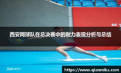 必一运动b-sports平台