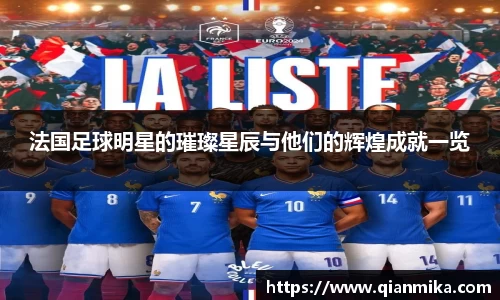 必一运动b-sports官方网站