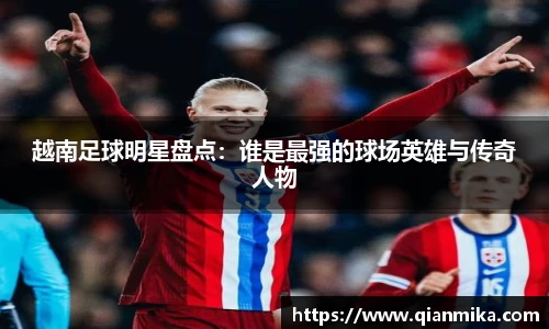 必一运动b-sports平台